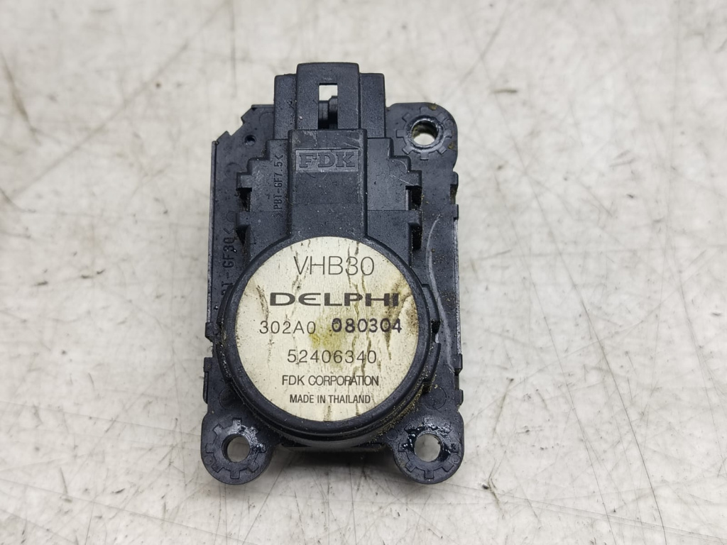 Motoras mixaj aer 52406340 Opel Astra H [2004 - 2007] 1.7 cdti Z17DTH
