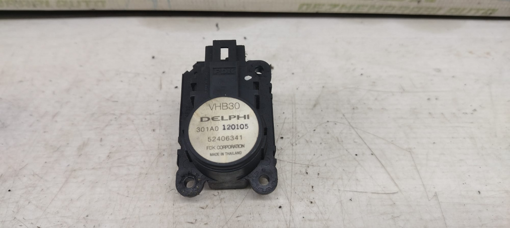 Motoras mixaj aer 52406341 Opel Astra H [2004 - 2007] 1.7 cdti Z17DTL