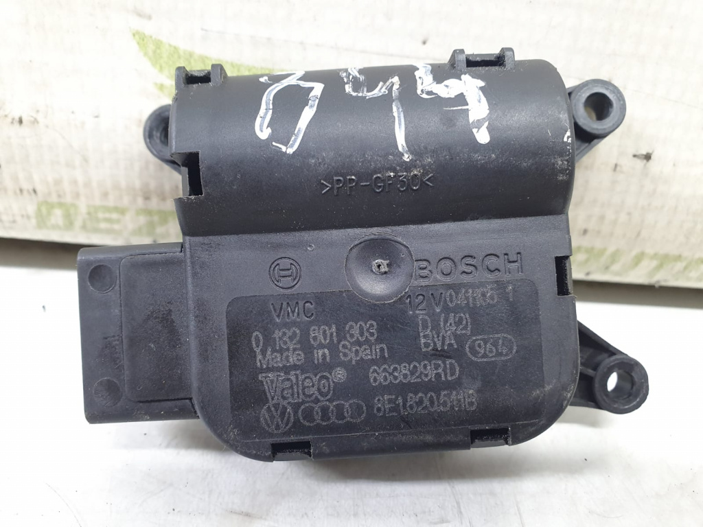 Motoras mixaj aer 8e1820511b Audi A4 B7 [2004 - 2008] 1.9 TDI BPW
