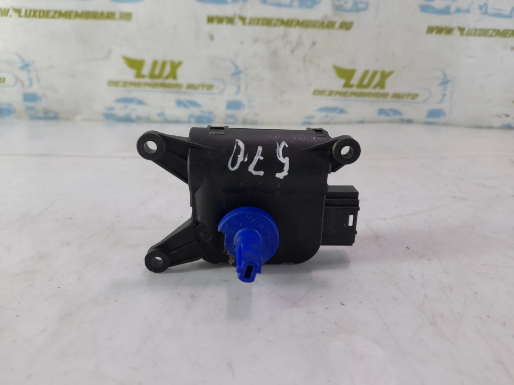 Motoras mixaj aer 8e1820511d Audi A4 B7 [2004 - 2008] 1.9 tdi BRB