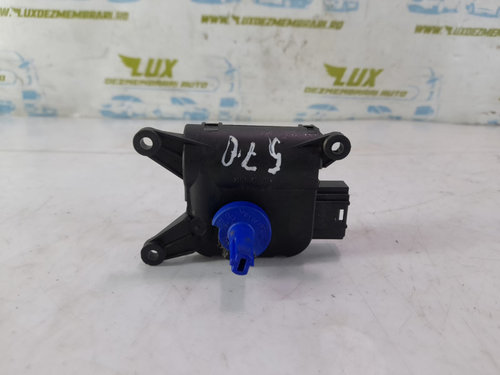 Motoras mixaj aer 8e1820511d Audi A4 B7 [2004 - 2008] 1.9 tdi BRB