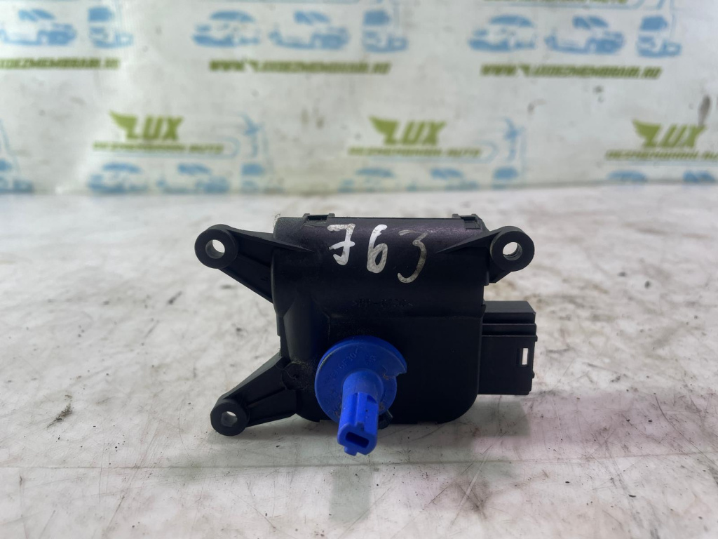 Motoras mixaj aer 8E1820511D Audi A4 B7 [2004 - 2008] 2.0 tdi BPW