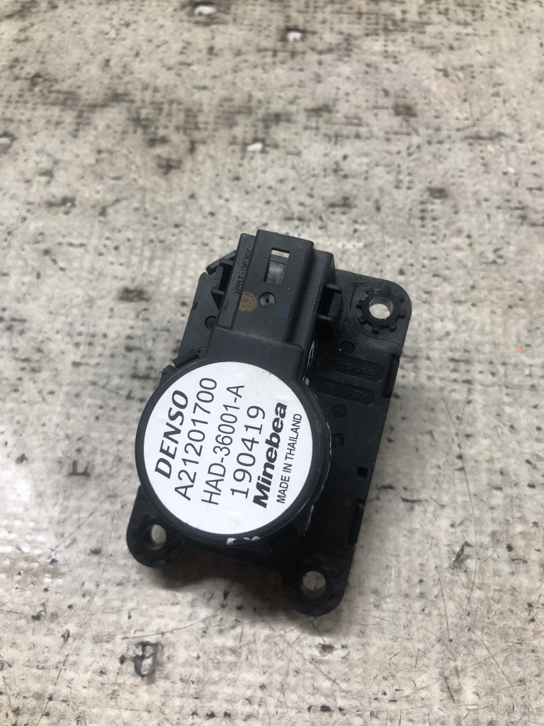 Motoras mixaj aer Citroen C5 Aircross - Benzina 2018, A21201700