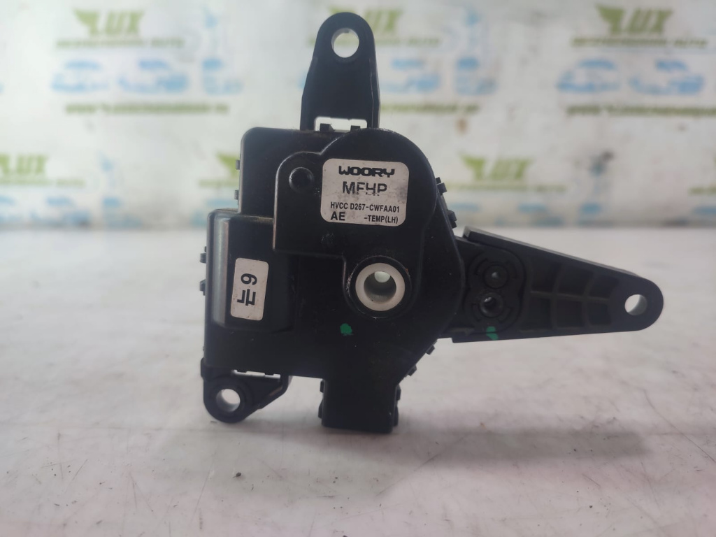 Motoras mixaj aer D267-CWFAA01 Hyundai Ioniq AE [2016 - 2020] 1.6 GDI G4LE HYBRID
