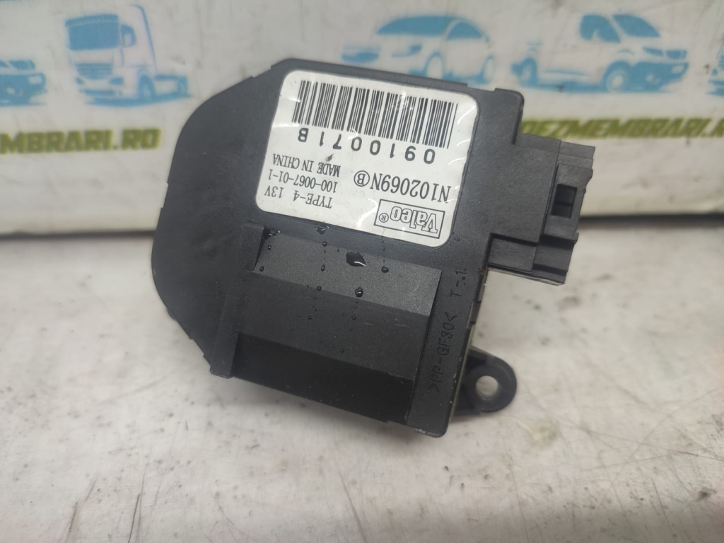 Motoras mixaj aer n102069n Peugeot 207 [2006 - 2009] 1.6 hdi 9H01