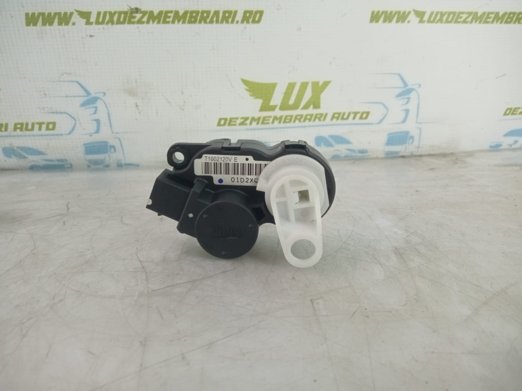 Motoras mixaj aer T1002120v Citroen C4 2 [2010 - 2017]