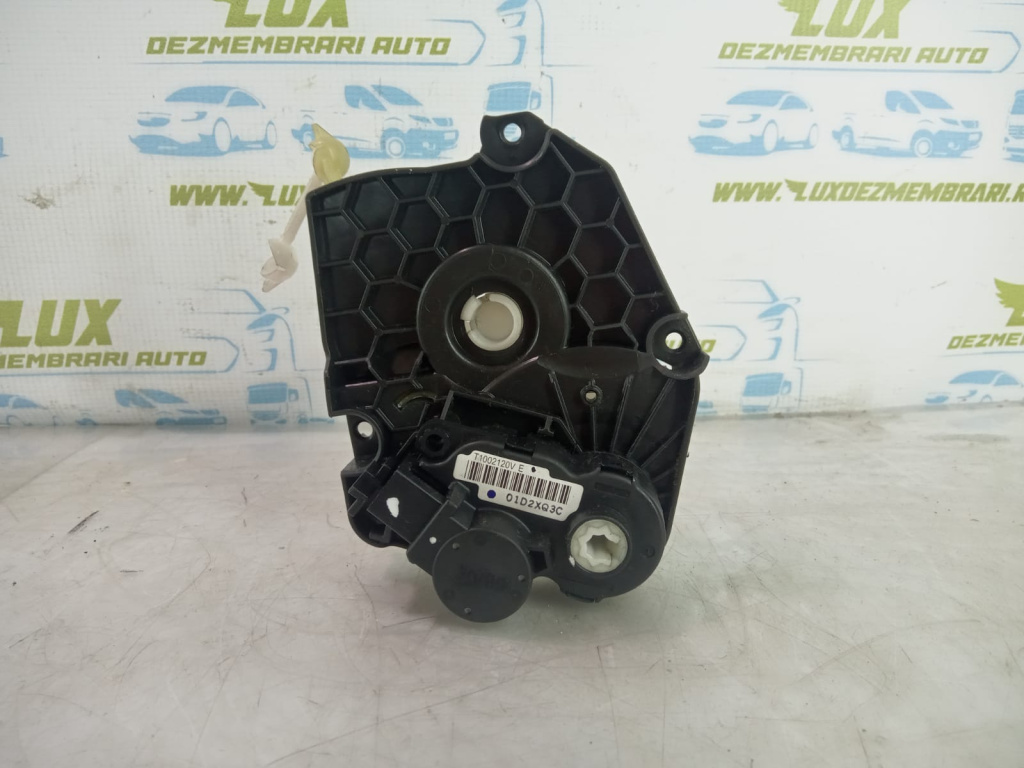 Motoras mixaj aer T1002120v Peugeot 308 T7 [2007 - 2011]