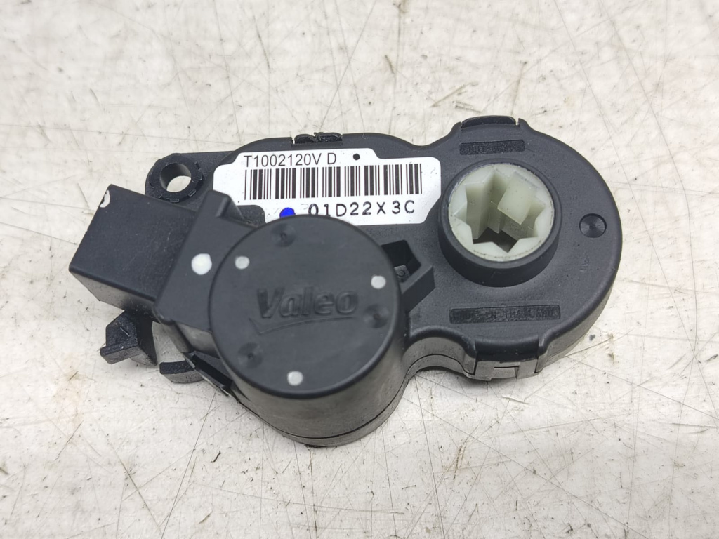 Motoras mixaj aer t1002120vd Peugeot 508 [2010 - 2014] 2.0 hdi Hybrid RHC