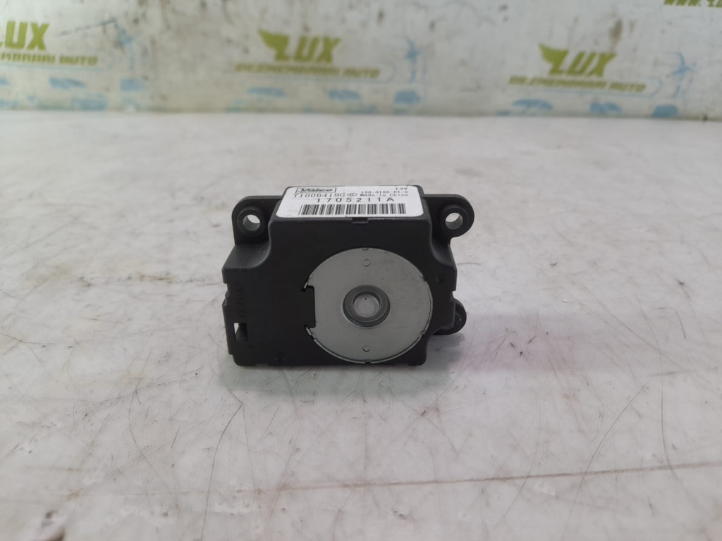 Motoras mixaj aer T1006419G Citroen C3 3 [2016 - 2020] 1.2 benzina HM05