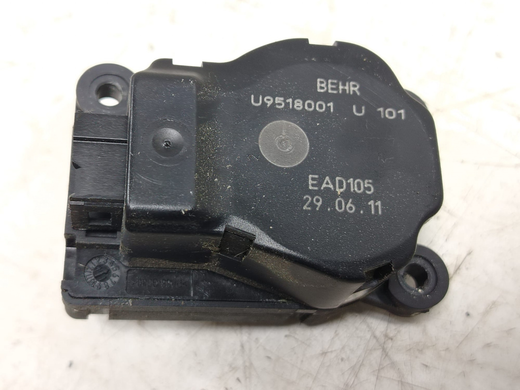 Motoras mixaj aer u9518001 Opel Zafira C [2012 - 2016]
