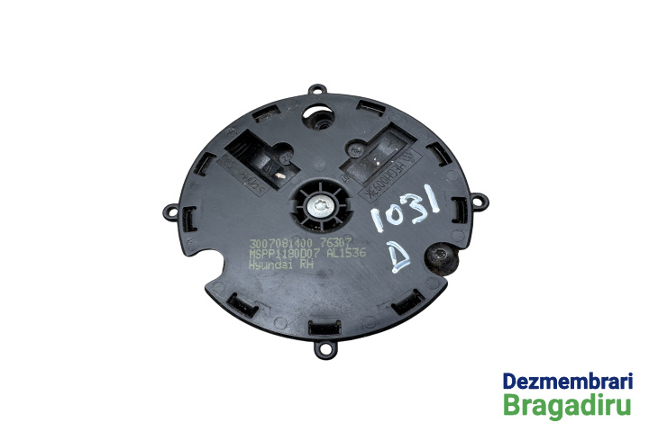 Motoras oglinda dreapta Cod: 3007081400 3007081400 Hyundai i20 2 (GB) [2014 - 2020] Hatchback - 5 usi 1.2 MT (84 hp) Cod motor: G4LA-6