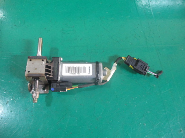 MOTORAS REGLAJ SCAUN ELECTRIC DREAPTA FATA CITROEN C5 III FAB. 2007 - 2019 ⭐⭐⭐⭐⭐