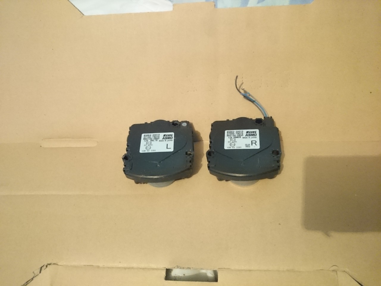Motoras reglare far Lexus RX350 LS460 (2009-2012) Toyota Land Cruiser 2014