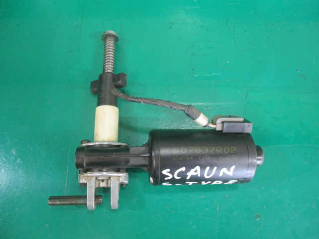 MOTORAS SCAUN STANGA FATA JAGUAR S-TYPE FAB. 1999 - 2007 ⭐⭐⭐⭐⭐