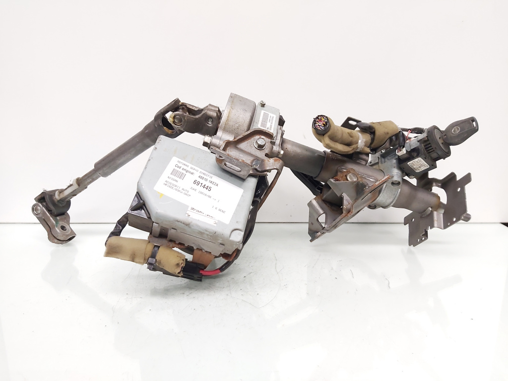 Motoras servodirectie , cod 48810-1KE2A, Nissan Juke (id:691445)