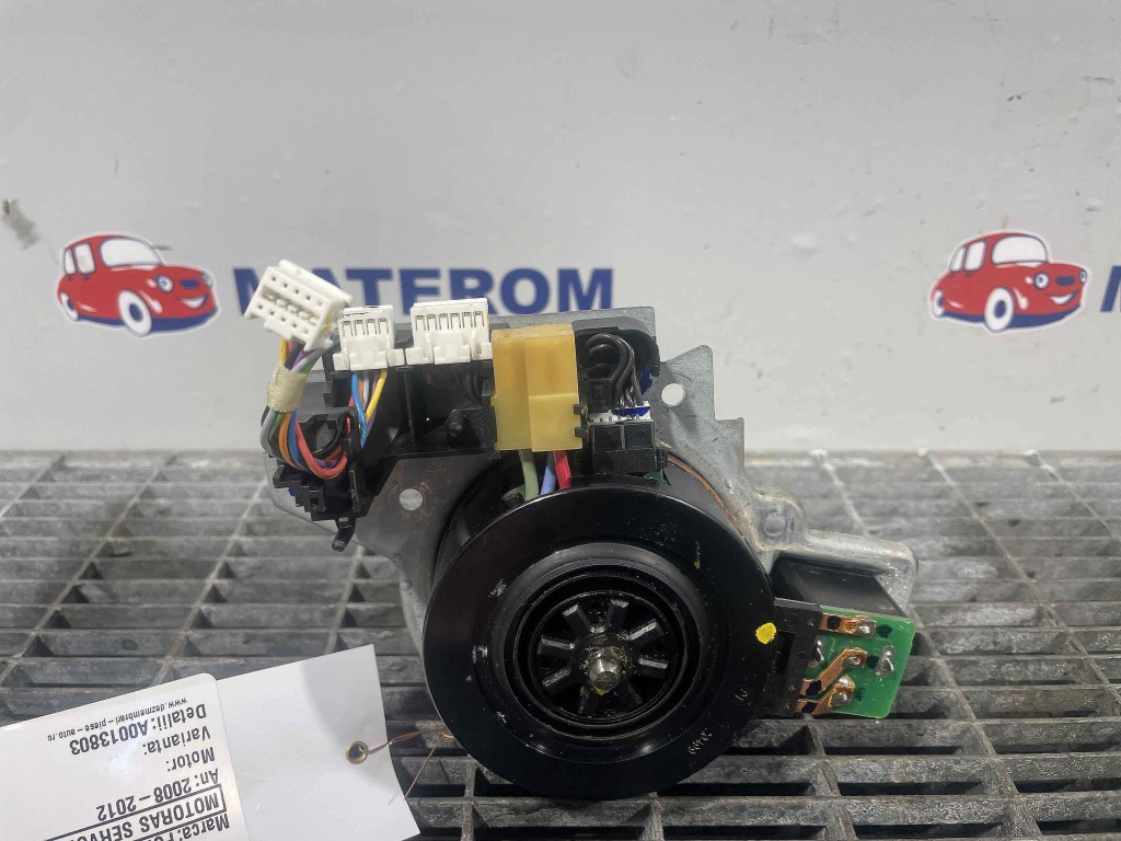 MOTORAS SERVODIRECTIE FORD FIESTA - - (2008 2012)