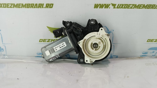 Motoras soft close 4f0837060 Audi A8 D4/4H [facelift] [2013 - 2018] 3.0 tdi CTDB