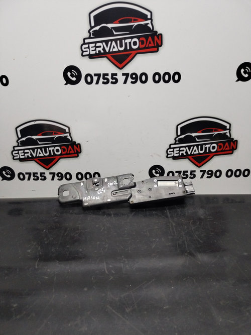 Motoras soft close Audi Q5 (2008-2012) [8R] 2.0 Motorina 2012, 4F9827383E / HAION