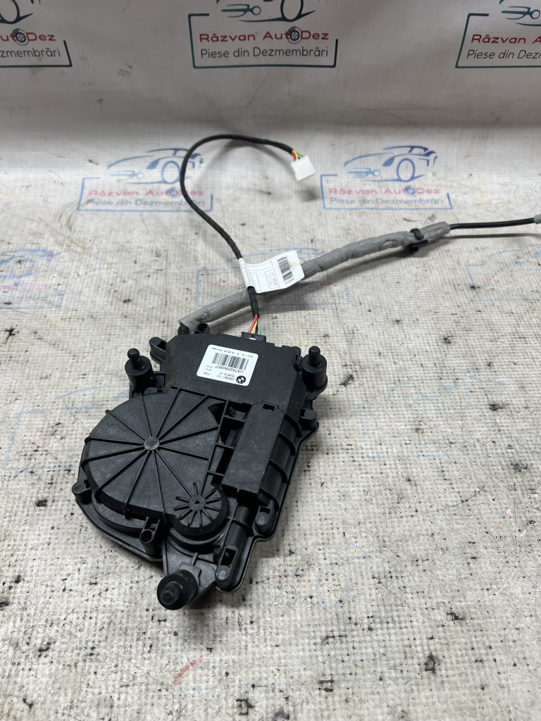 Motoras soft close BMW X2 F39 2016, 16367210