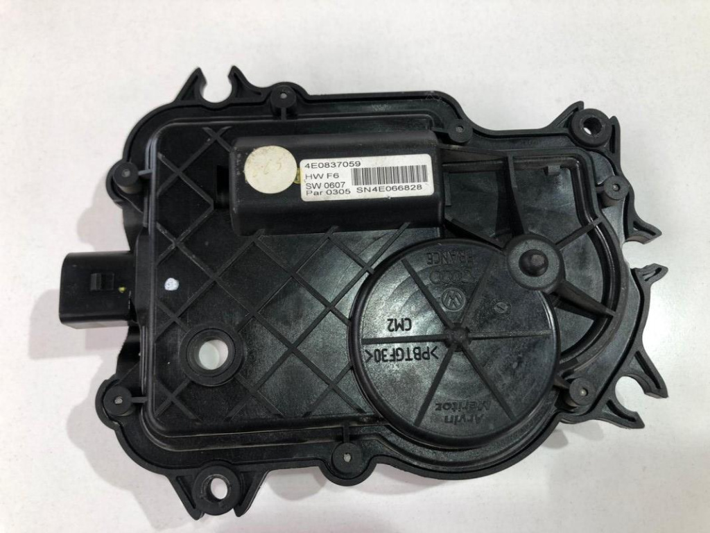 Motoras soft close fata / spate 4e0837059 Audi A8 D3/4E [2002 - 2005]