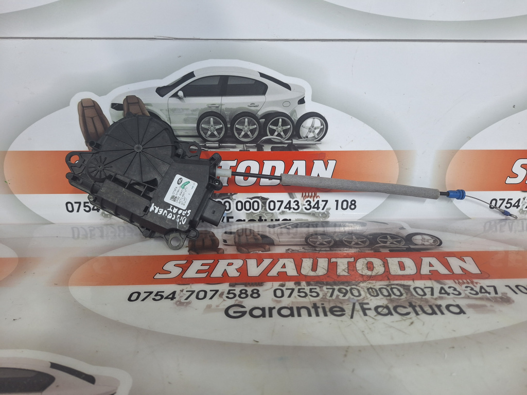 Motoras soft close Land Rover Discovery 4 (2009->) 2.0 Motorina 2016, DK62404C10AE