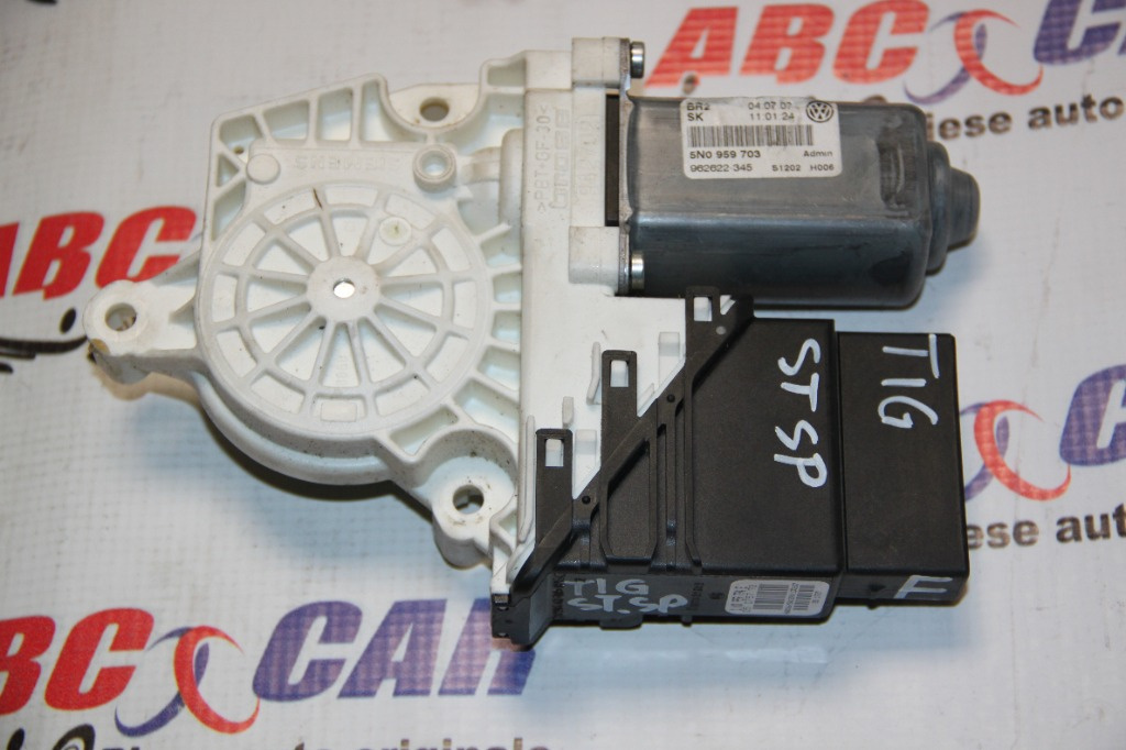 Motoras stanga spate Vw Tigaun 5N 2009-2016 Cod: 5N0959703
