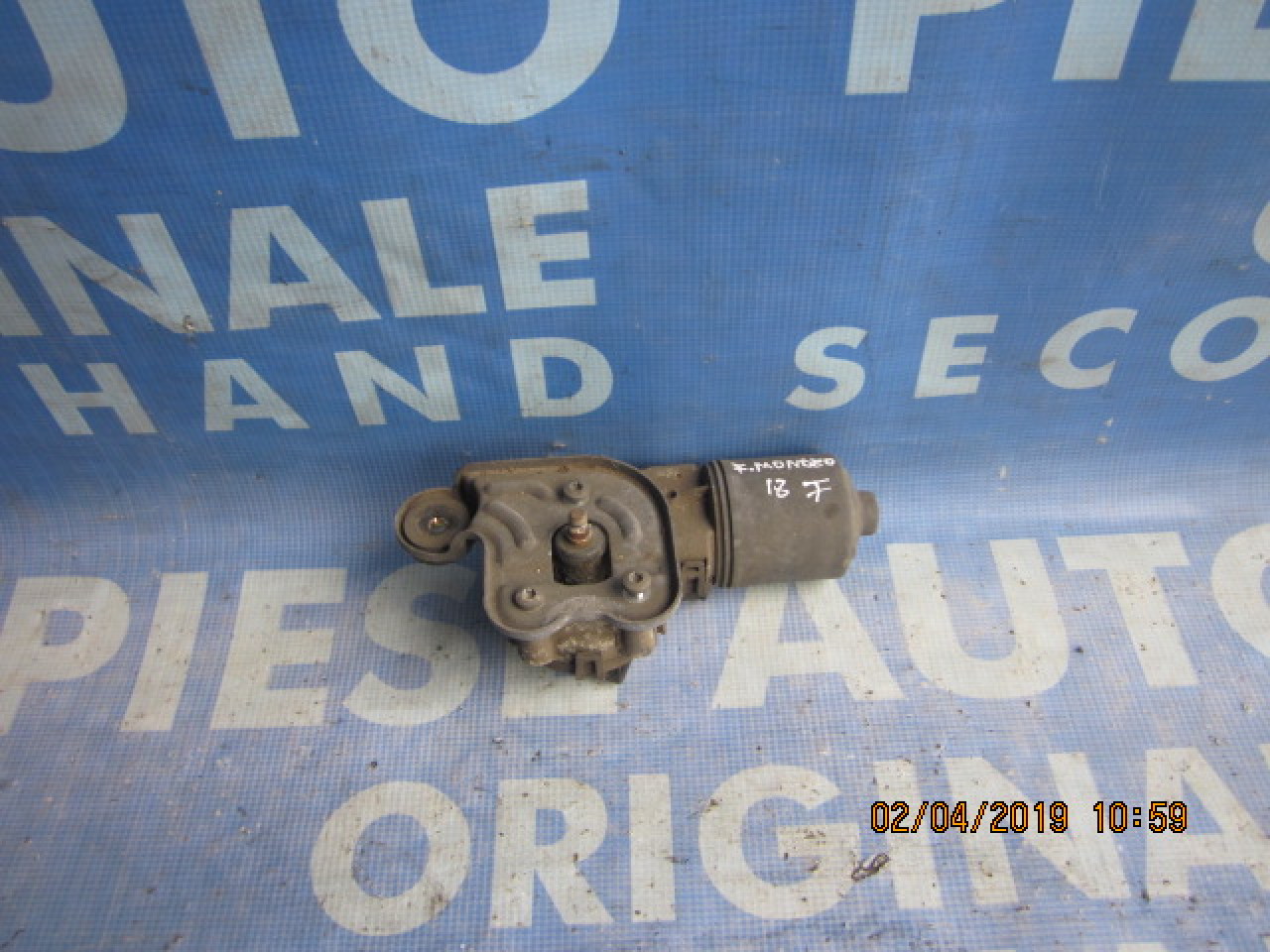 Motoras stergatoare Ford Mondeo; 1S7117508AD (fata)