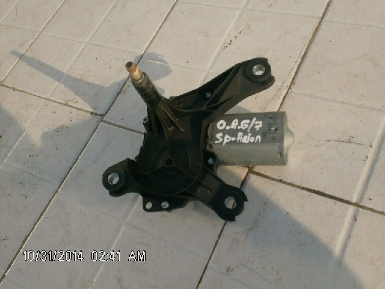 Motoras stergatoare Opel Astra G