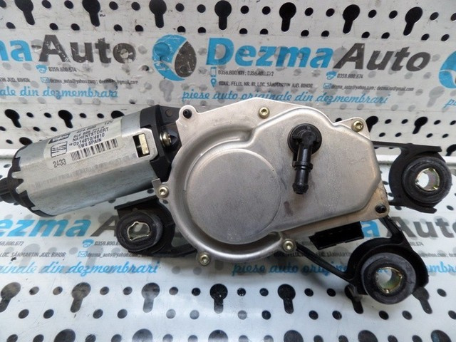 Motoras stergator haion 6L6955711A, Seat Ibiza 4 (6L1) 2002-2009 (pr:110747)