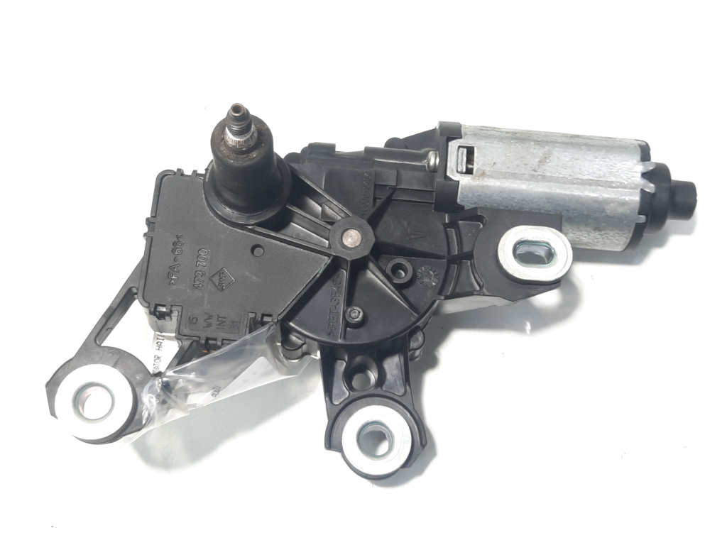 Motoras stergator haion, Audi Q5 (8RB) (id:495504)