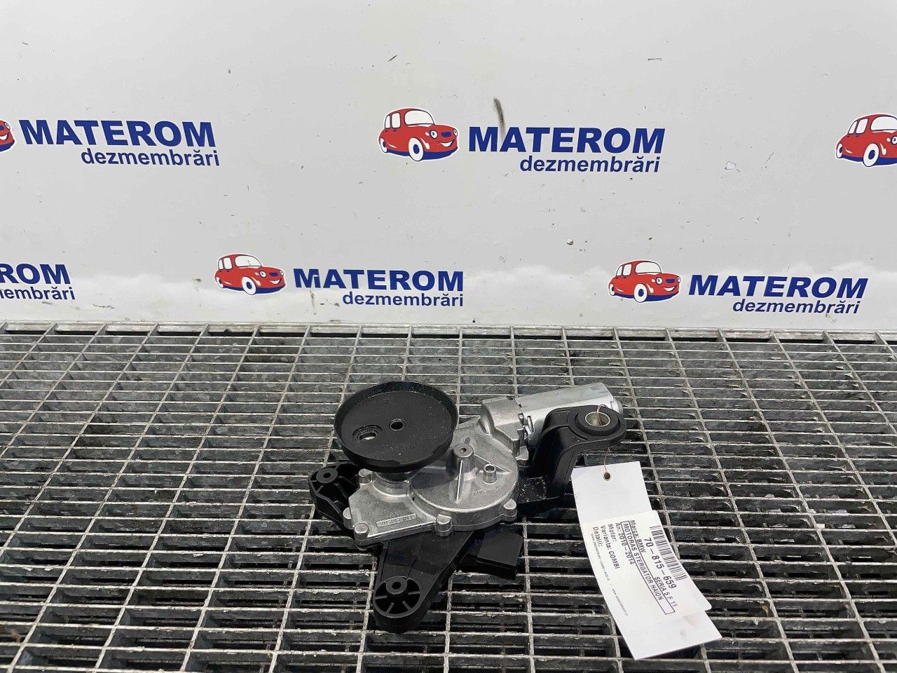 MOTORAS STERGATOR HAION BMW SERIA 5 F 11 - - (2010 2014)