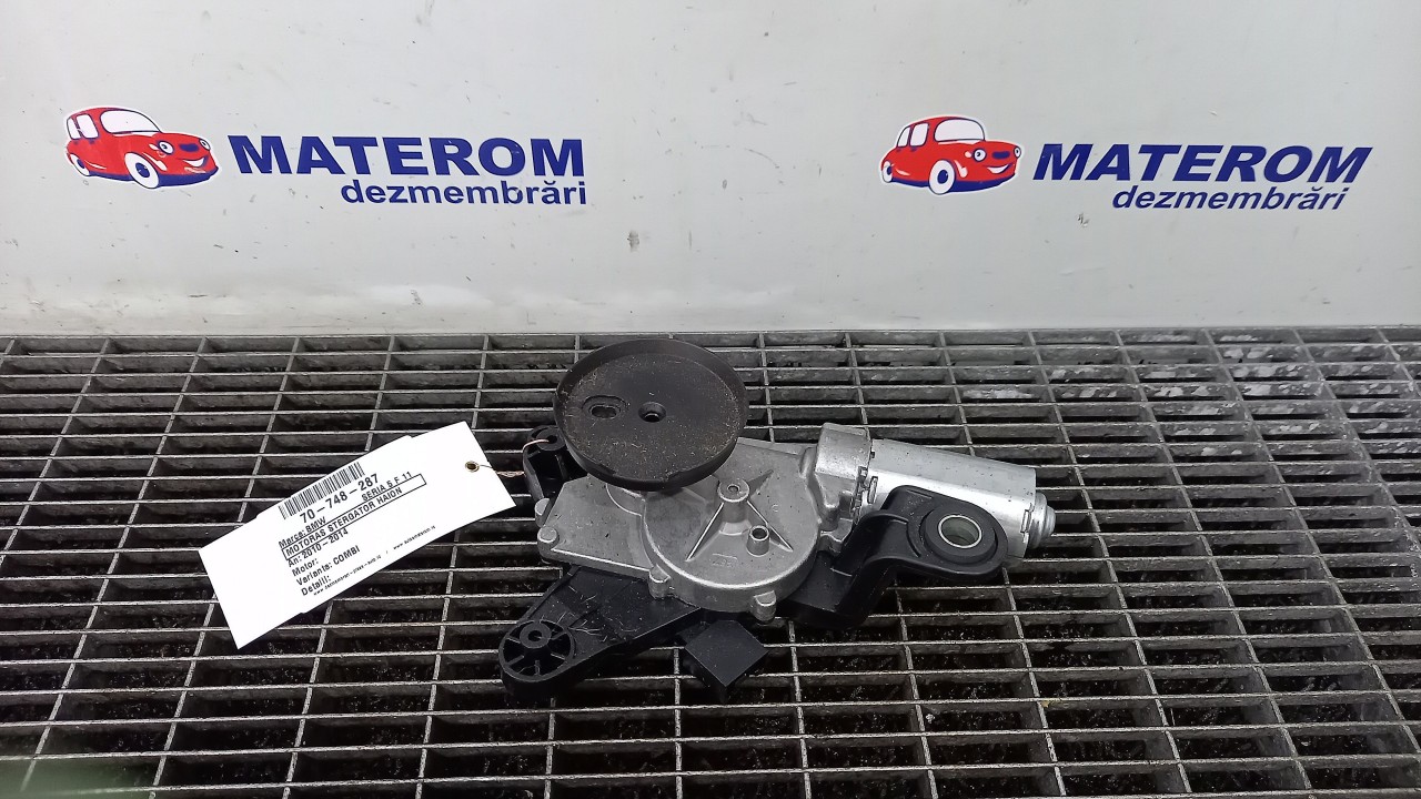 MOTORAS STERGATOR HAION BMW SERIA 5 F 11 - - (2010 2014)