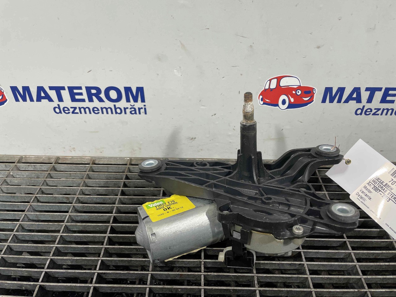 MOTORAS STERGATOR HAION BMW X5 - - (2007 2013)