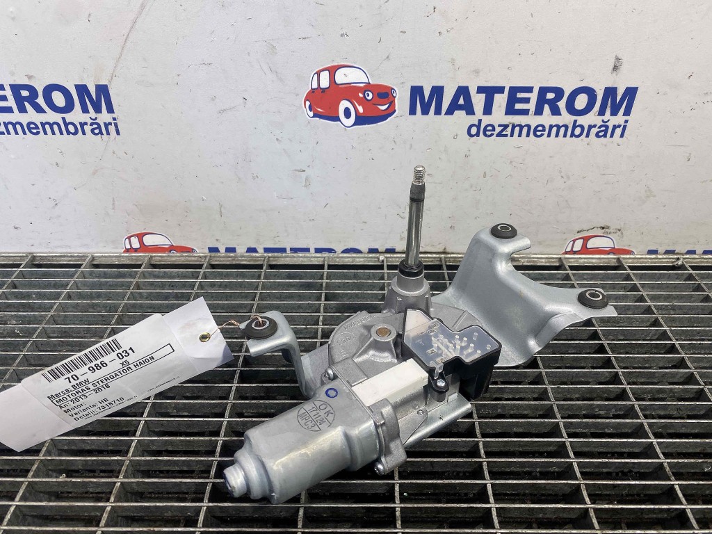 MOTORAS STERGATOR HAION BMW X5 - - (2013 2018)