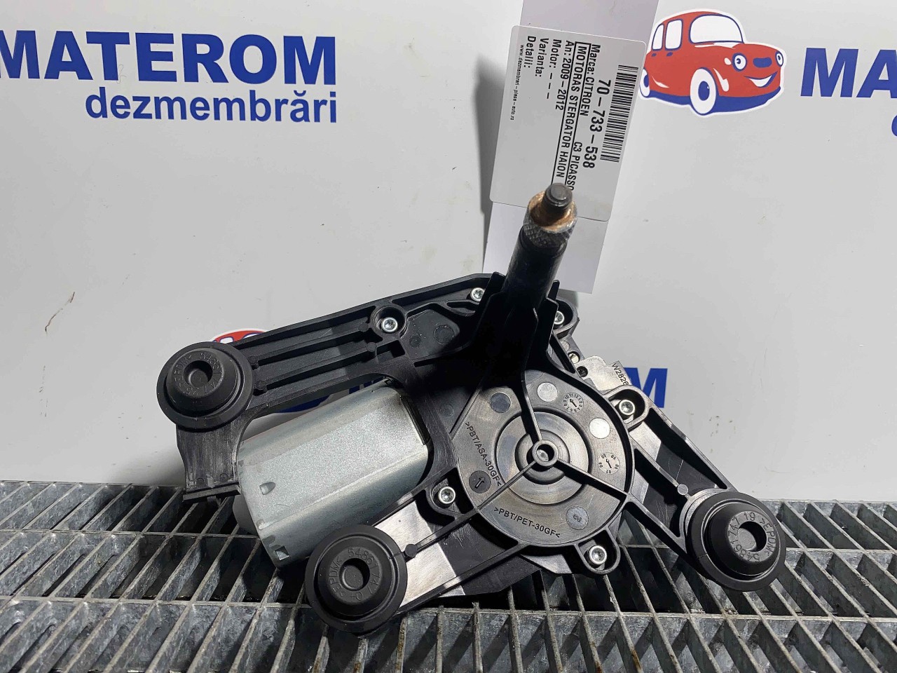 MOTORAS STERGATOR HAION CITROEN C3 PICASSO C3 PICASSO - - (2009 2012)