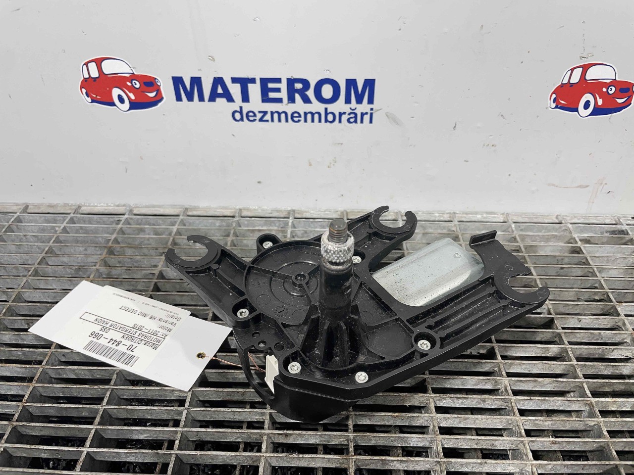 MOTORAS STERGATOR HAION CITROEN DS5 DS5 - - (2011 2015)