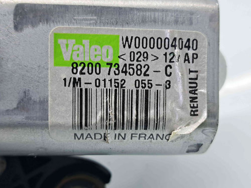 Motoras stergator haion Dacia Duster [Fabr 2010-2017] 8200734582C