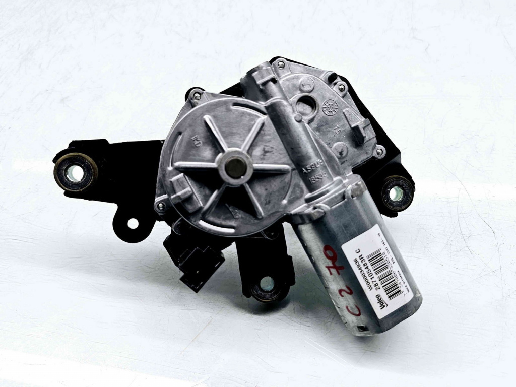 Motoras stergator haion Dacia Sandero 2 [Fabr 2012-2020] 287105483R
