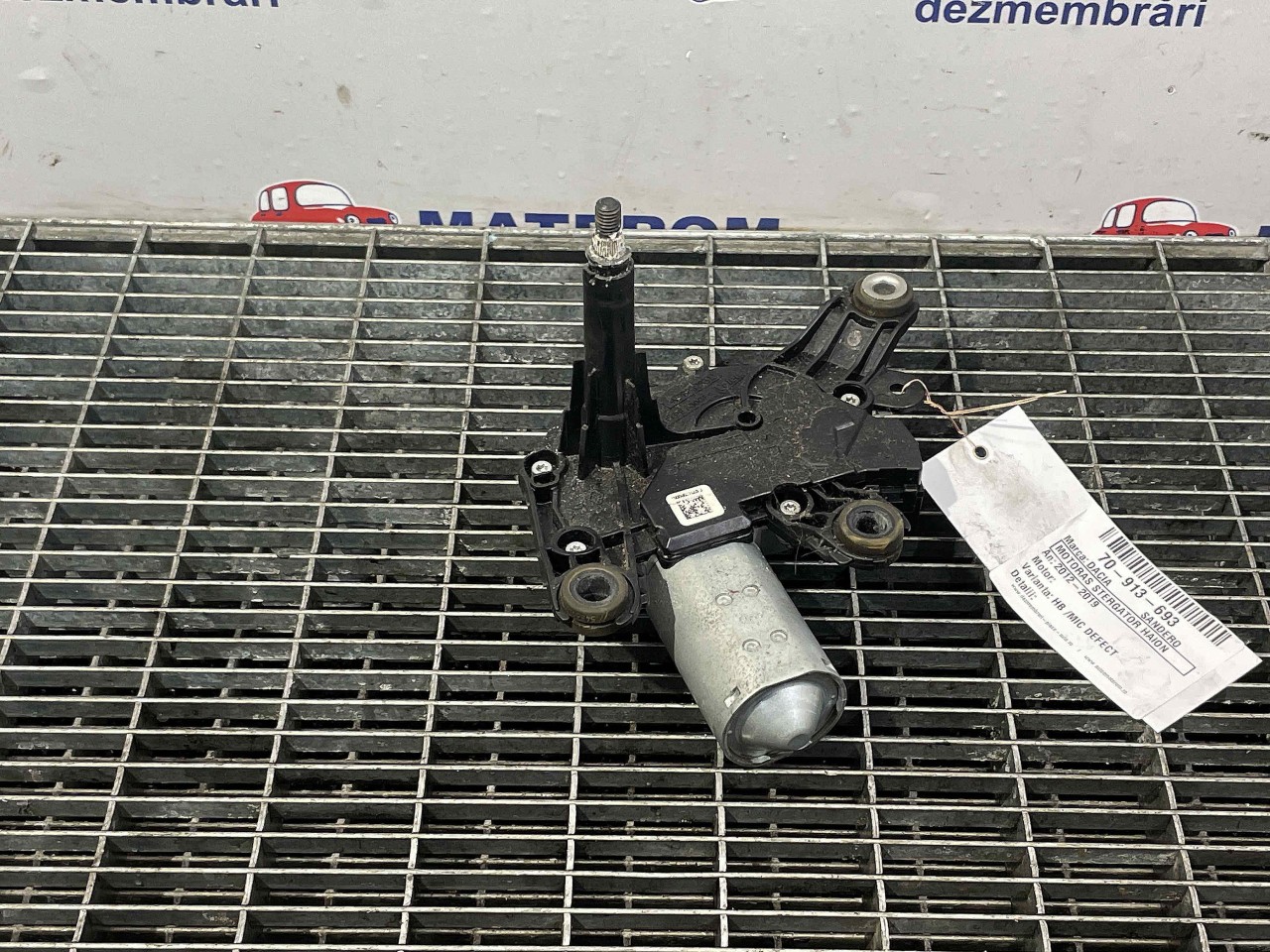 MOTORAS STERGATOR HAION DACIA SANDERO SANDERO - - (2012 2019)