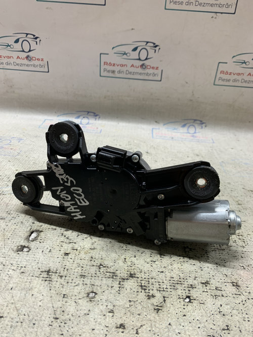 Motoras stergator haion Ford Ecosport 1.0 Benzina 2019, CN1517K441BB