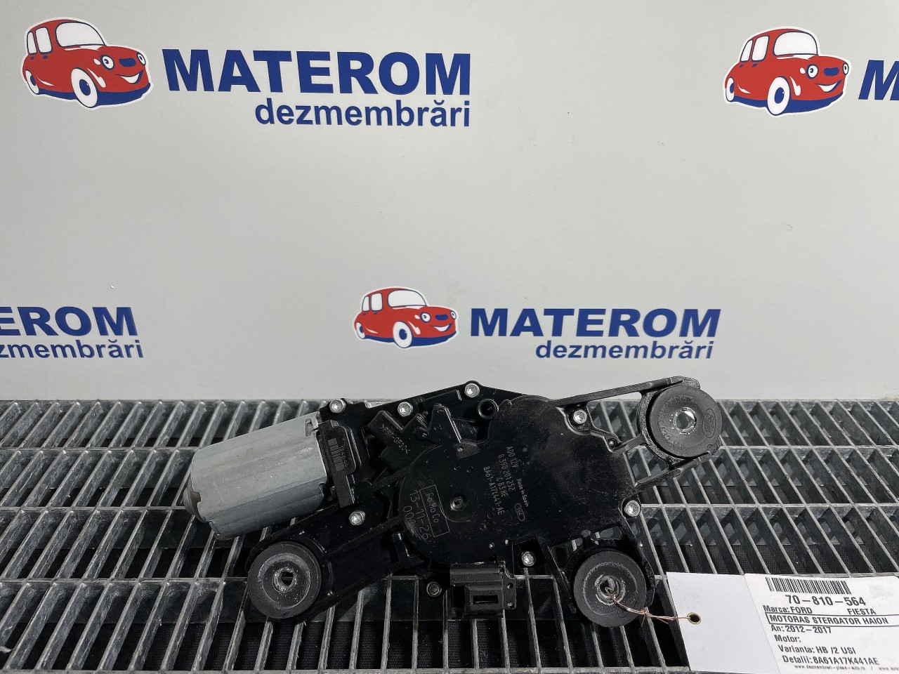 MOTORAS STERGATOR HAION FORD FIESTA - - (2012 2017)