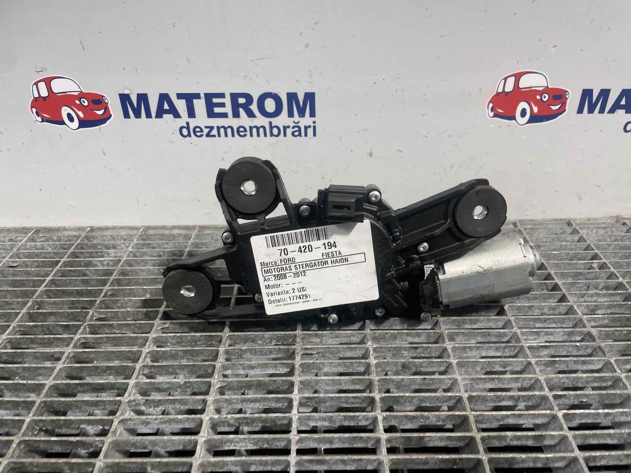 MOTORAS STERGATOR HAION FORD FIESTA FIESTA - - (2008 2012)