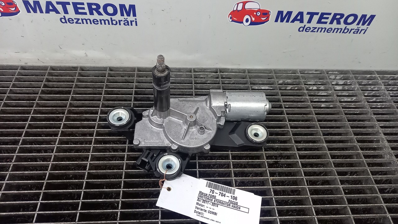 MOTORAS STERGATOR HAION FORD FOCUS - - (2011 2014)