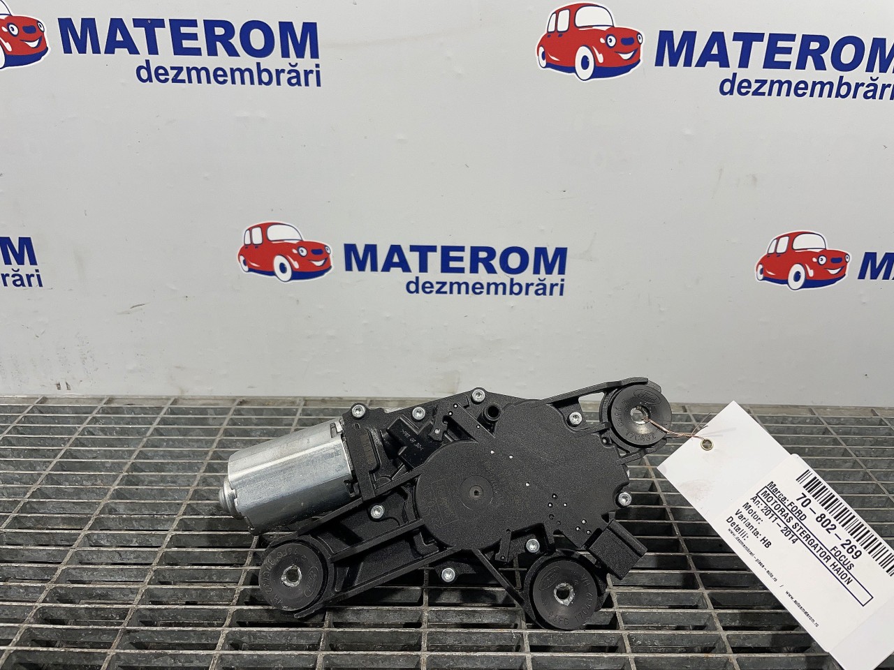 MOTORAS STERGATOR HAION FORD FOCUS FOCUS - - (2011 2014)