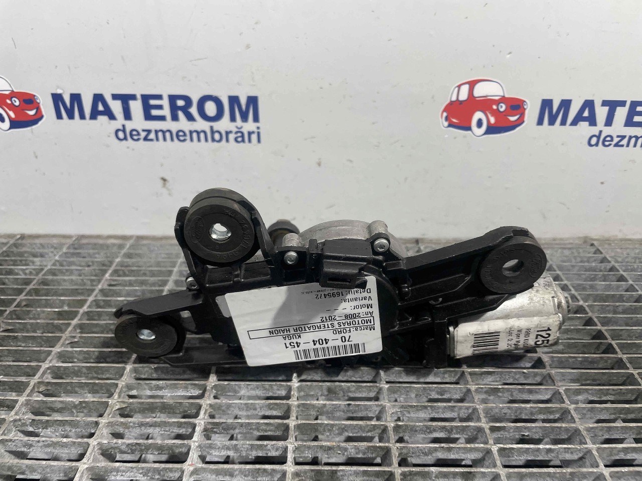 MOTORAS STERGATOR HAION FORD KUGA - - (2008 2012)