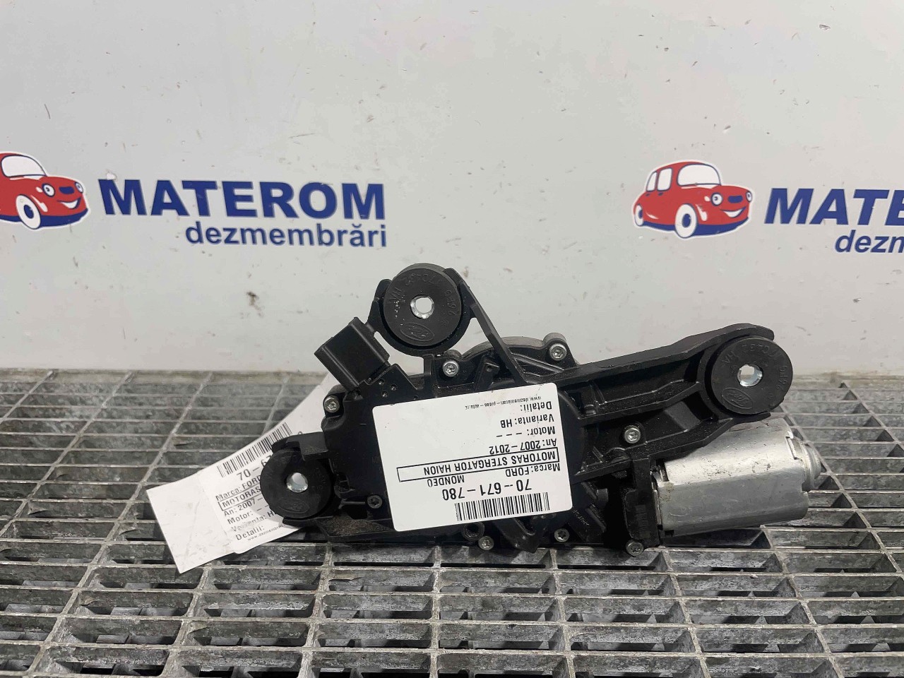 MOTORAS STERGATOR HAION FORD MONDEO - - (2007 2014)