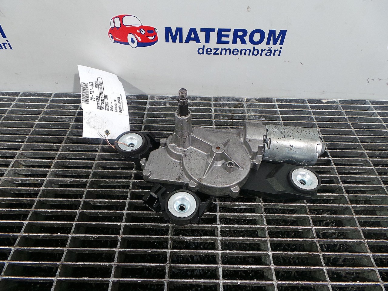 MOTORAS STERGATOR HAION FORD MONDEO - - (2007 2014)
