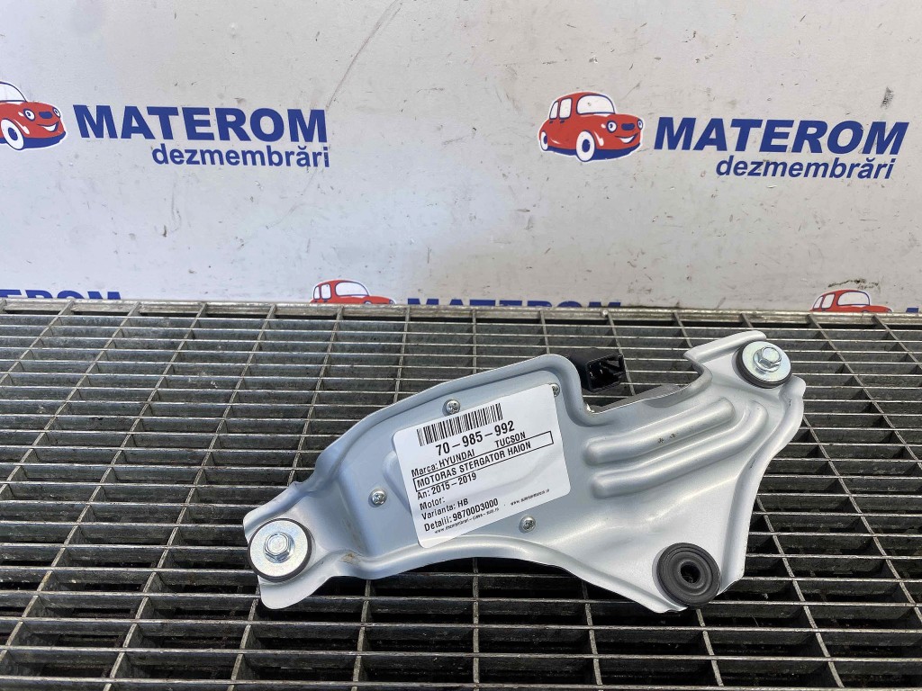MOTORAS STERGATOR HAION HYUNDAI TUCSON - - (2015 2019)