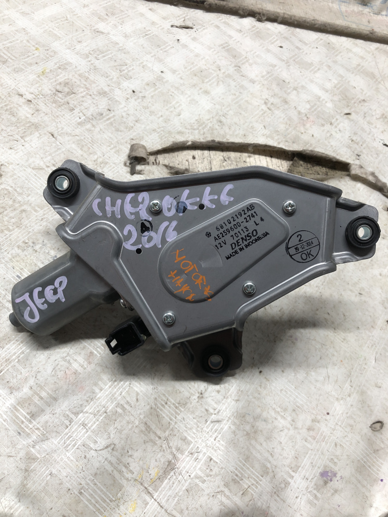Motoras stergator haion Jeep Cherokee 2.