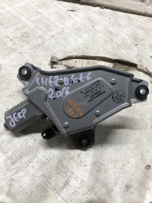 Motoras stergator haion Jeep Cherokee 2.2 Motorina 2016, AE2596002741